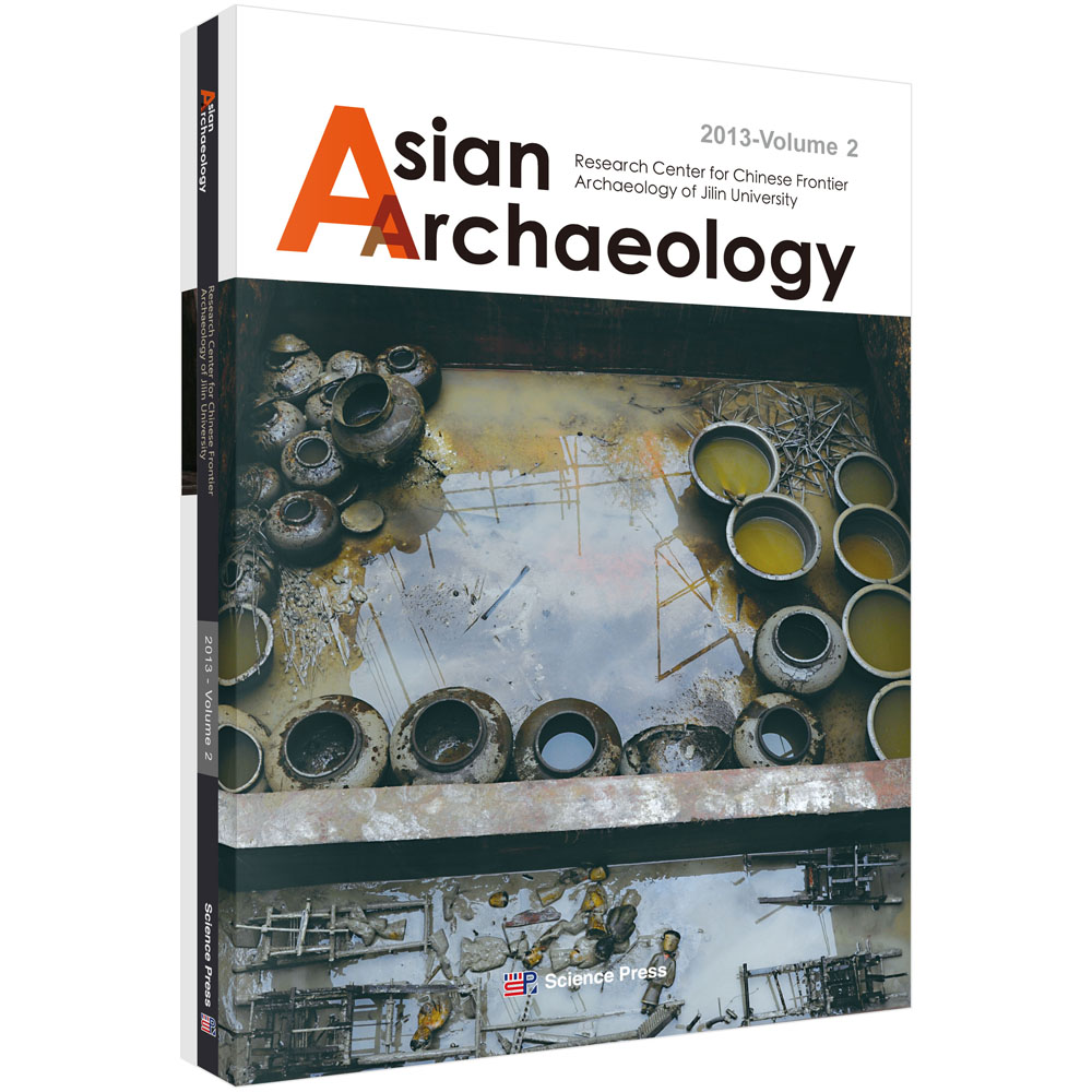 Asian Archaeology 2