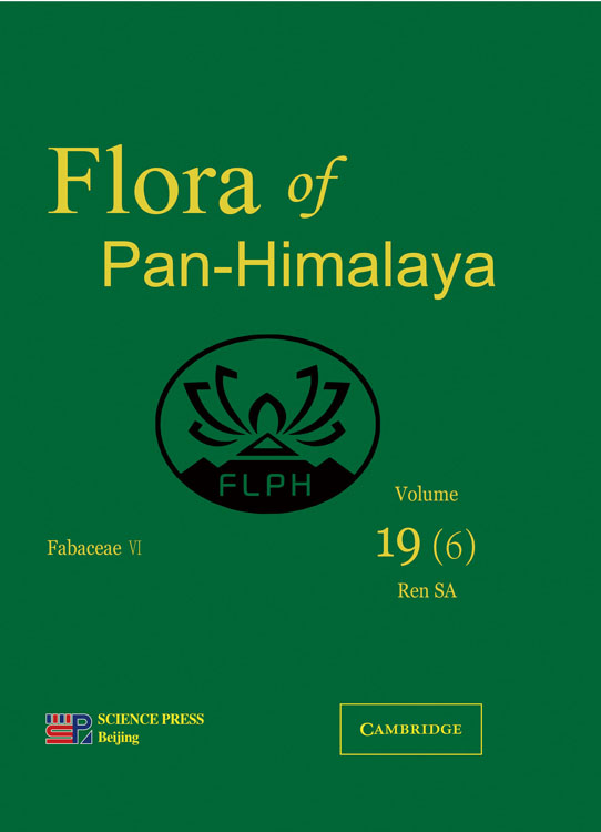 泛喜马拉雅植物志19卷6分册（英文版）