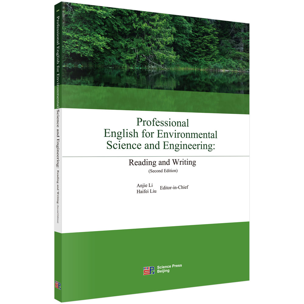 Professional English for Environmental Science and Engineering: Reading and Writing(Second Edition)