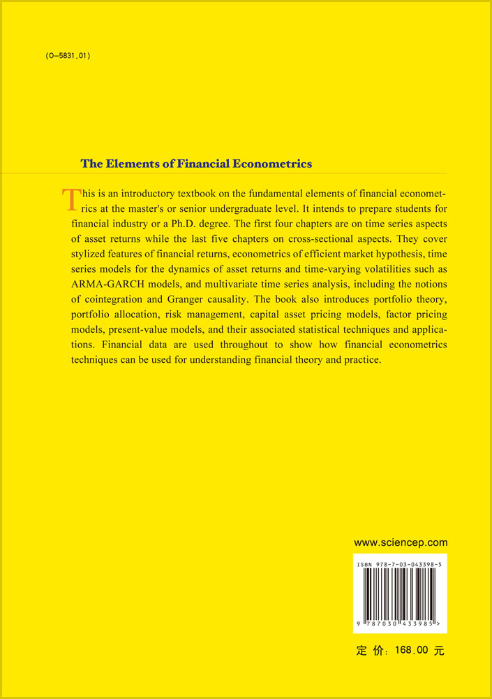 The Elements of Financial Econometrics(计量金融精要)