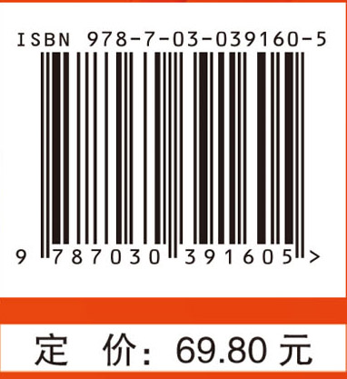 轻松护考——2014年护士执业资格考试考点精编与试题精选