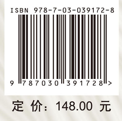 小秦岭幔枝构造与深部找矿