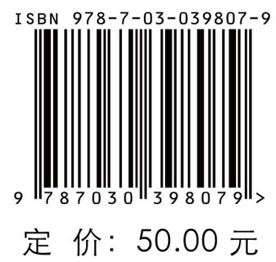 思考考古学