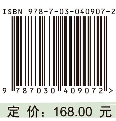 生命的起源-进化理论之扬弃与革新