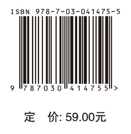 爆炸焊接动力学及其计算方法