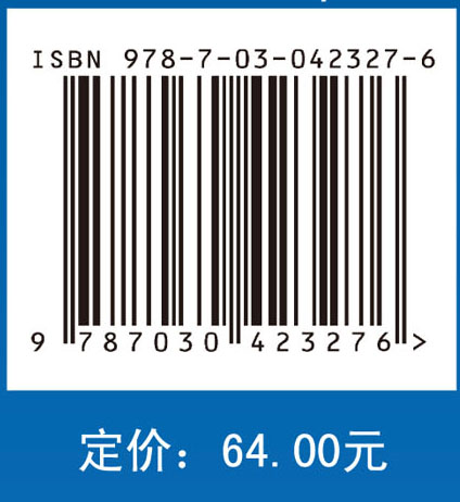 云计算软件工程：云软件自动生成原理及方法