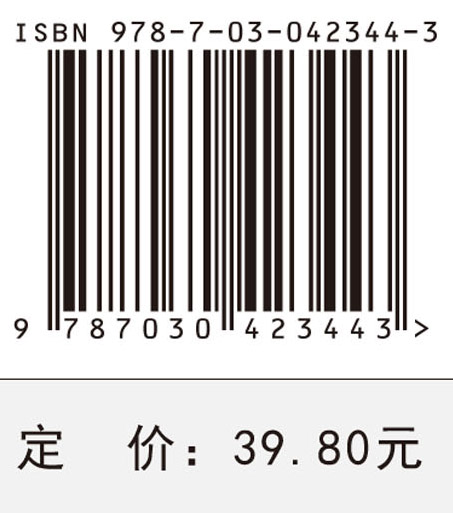 电工电路现场接线200例