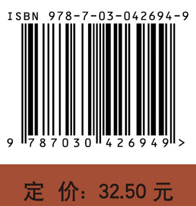 概率论与数理统计学习指南