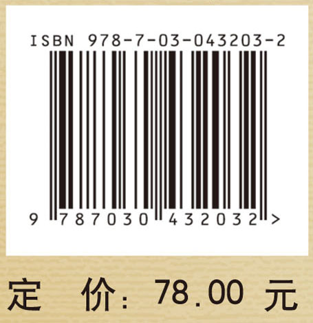 诺贝尔生理学或医学奖获得者成功之路