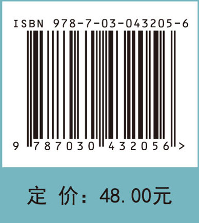 市场营销学