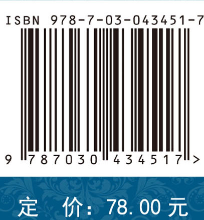 中国机器翻译研究述评：问题与对策