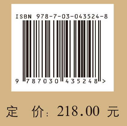 淇县黄庄墓地二区发掘报告