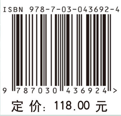 化工园区废水处理原理及优化技术