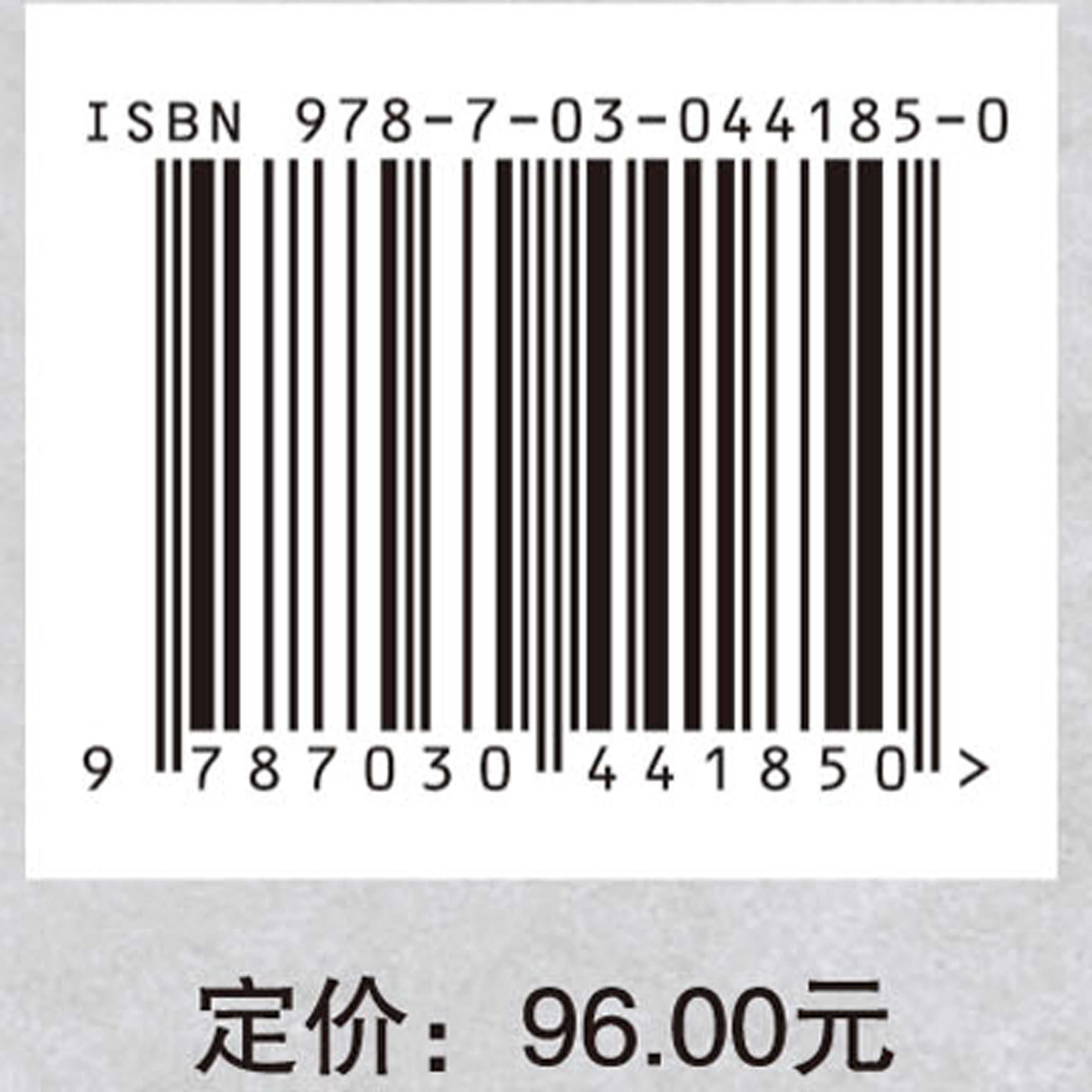 民族教育信息资源数字化建设与服务