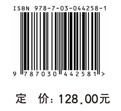 敬小慎微：纳米技术的安全与伦理问题研究