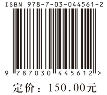 考古发现与西藏文明史第一卷：史前时代