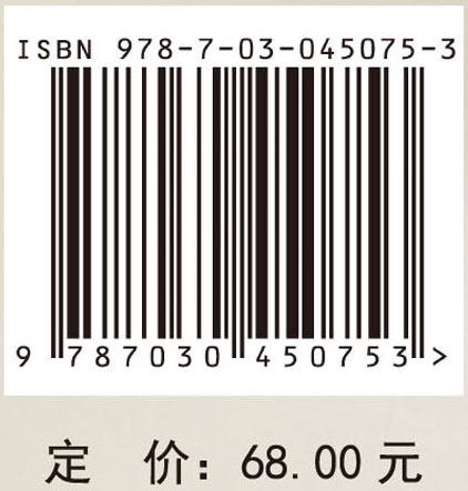 音乐治疗临床应用研究