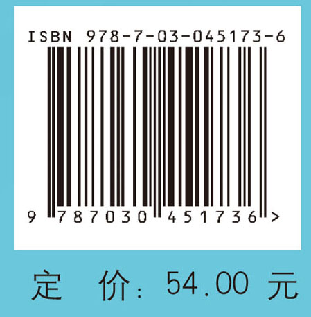 高等数学学习指导