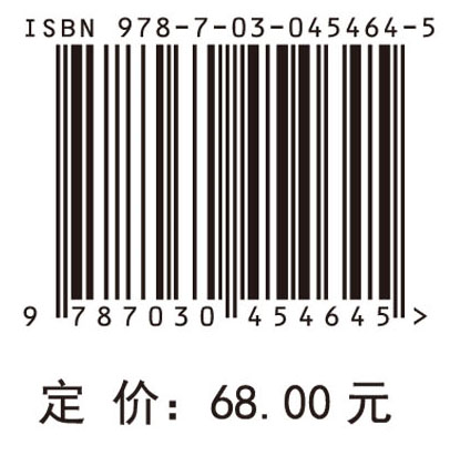 稻属植物分蘖控制基因同源区比较研究