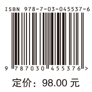 小麦氮素形态生理生态