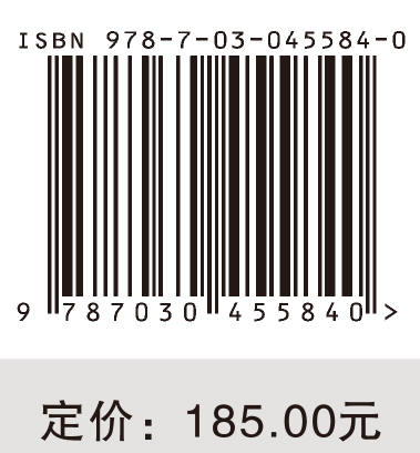 中国城乡一体化的空间路径与规划模式——西北地区实证解析与对策研究