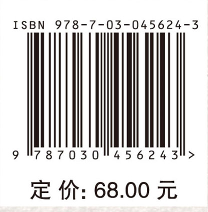 企业技术管理：体系、能力与作用模式