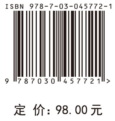 促进工业领域节能的财税和价格政策研究——以江西省为例