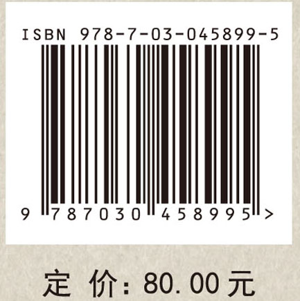 科技型中小企业担保融资案例分析