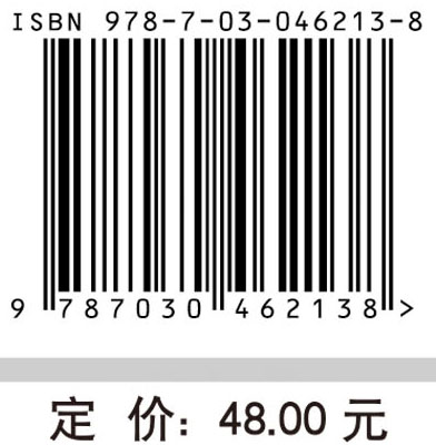 基于定向天线无线自组网的资源调度研究