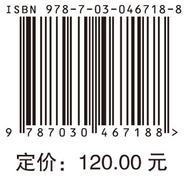 工业用丛生竹分子生物学研究