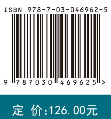 中国房地产市场的区域差异及差别化调控研究