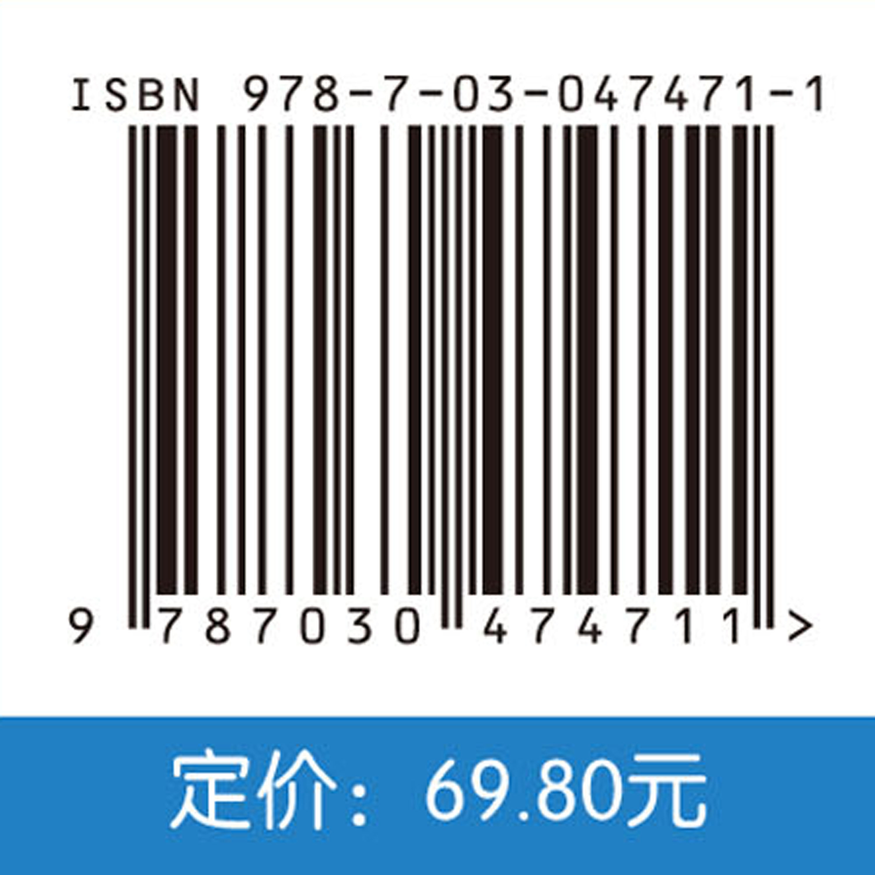 肥厚型心肌病诊断与治疗必读