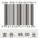 县（市）级矿政管理信息系统建设研究与应用