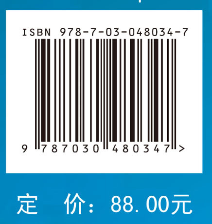 标准多发性骨髓瘤诊疗学