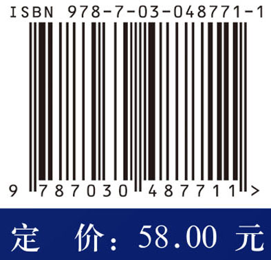 老年痴呆症社区早期预防与人群管理研究