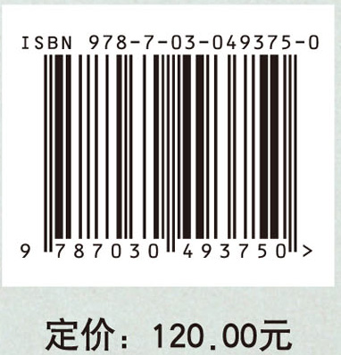 中国北方地区商周时期制陶作坊研究