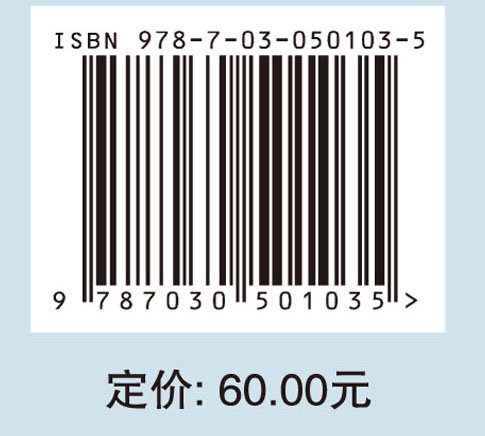 中国居民银行储蓄变动趋势及其作用因素