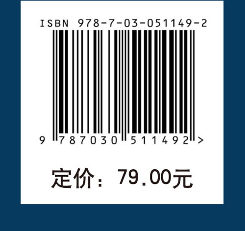 医学影像技术学