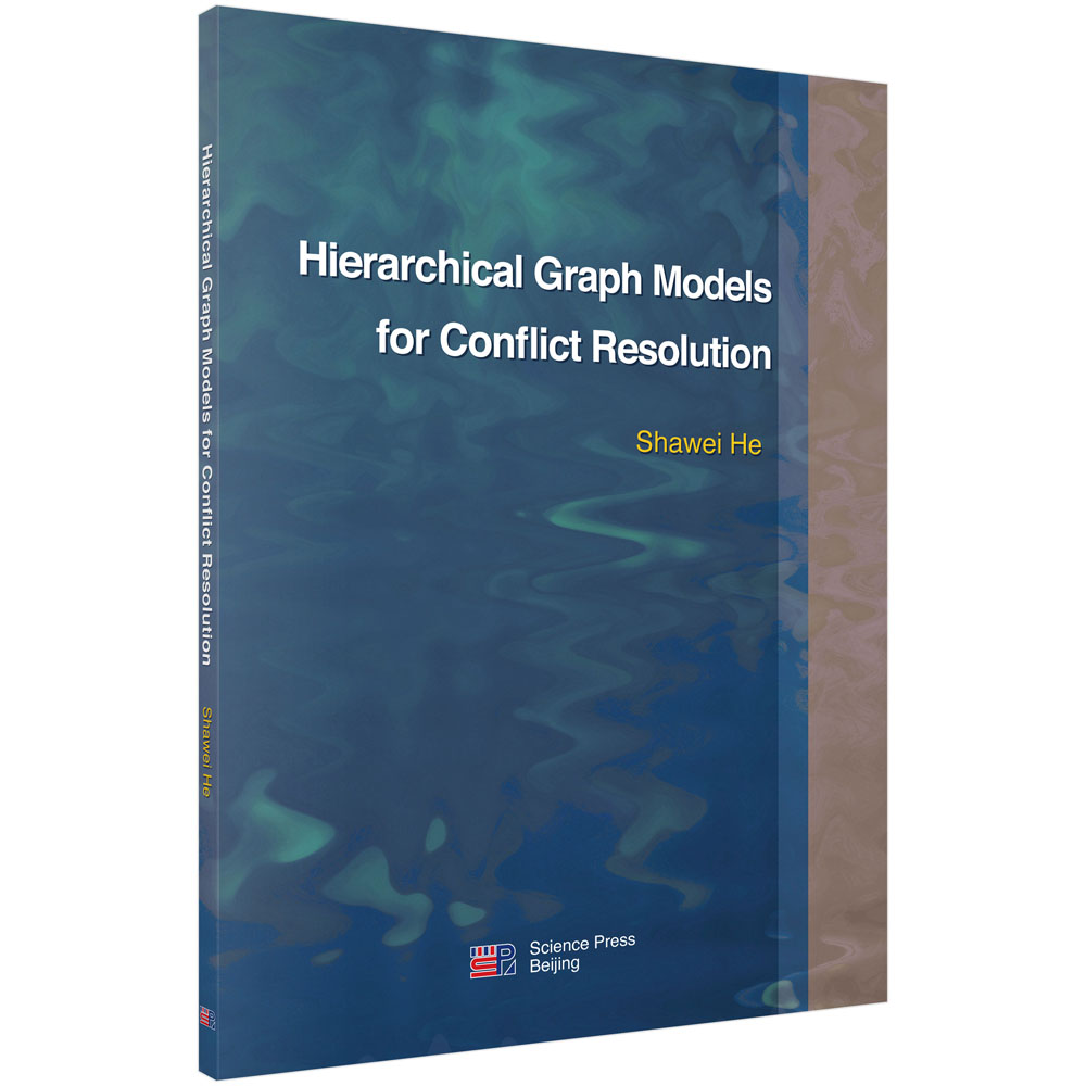 Hierarchical Graph Models for Conflict Resolution（多层次冲突图模型研究）（英文版）