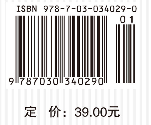 数控车编程从入门到精通