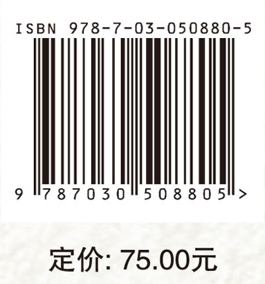 软集合理论与决策