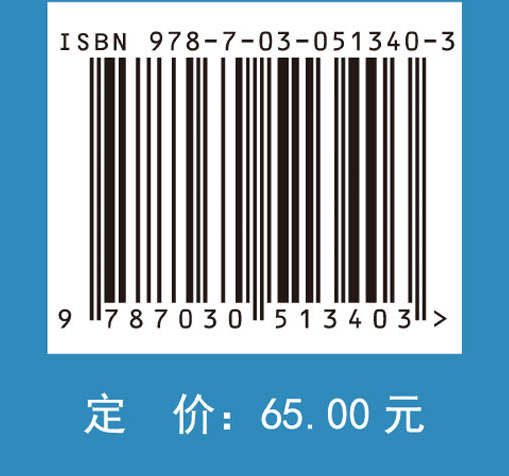 Visual Basic程序设计