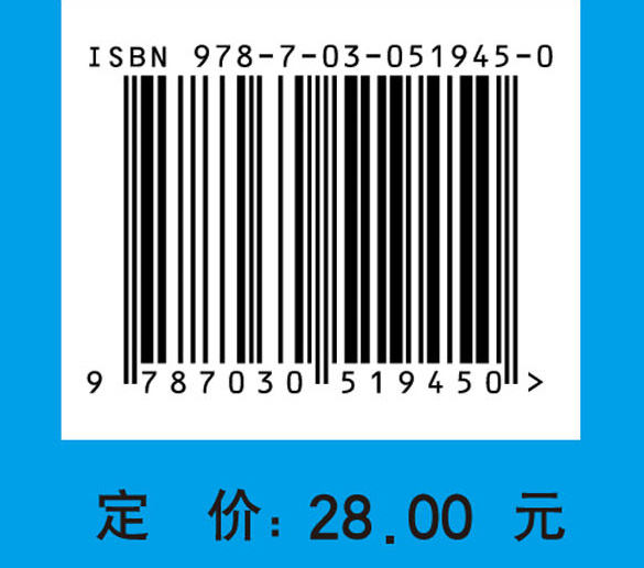 对分课堂之高校体育类课程