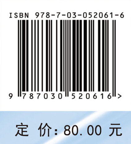 中国第二粮仓发展战略与实践