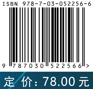 基于Copula理论和GPD模型的金融市场风险度量研究