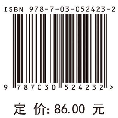 中国制造业技术创新扩散绿色低碳效应及路径分析