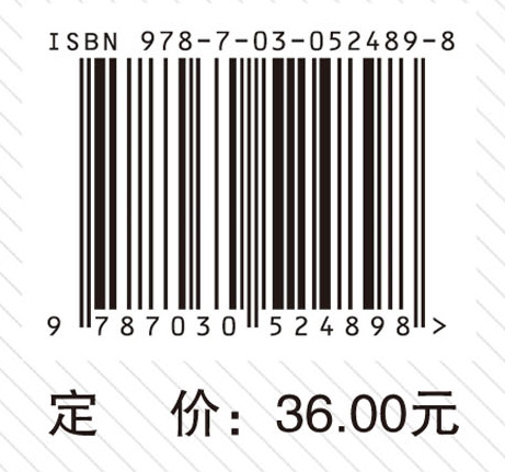 老年人照料护理手册