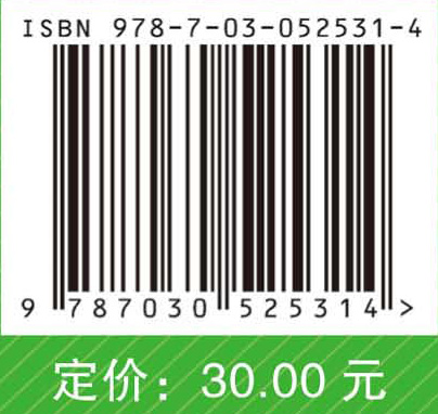 临床执业医师（助理医师）实践技能闯关练习200例