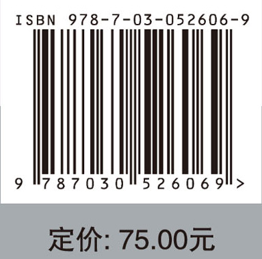 蔬菜价格波动及居民福利效应研究