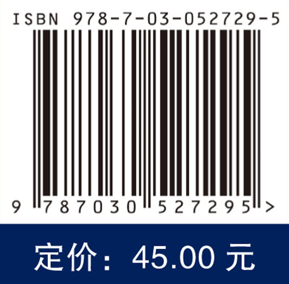 中国高血压分级诊疗指南